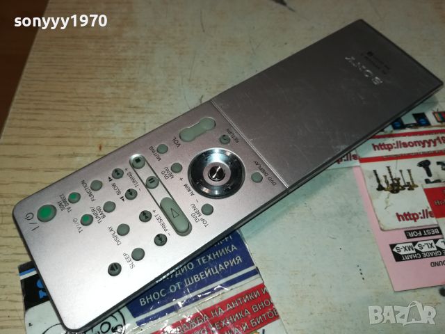 SONY RM-SP320 AUDIO REMOTE CONTROL 2306240853, снимка 5 - Аудиосистеми - 46329355