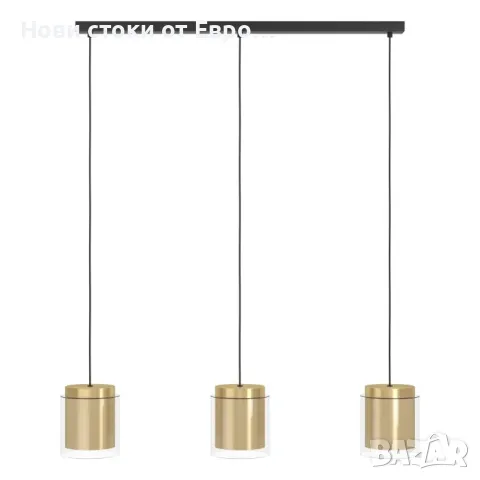 EGLO LAGUNITAS висящо осветително тяло/пендел, снимка 6 - Лампи за таван - 50298057