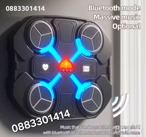 Бокс машина Боксова игра с музика и светлини + ръкавици , снимка 7 - Фитнес уреди - 52712730