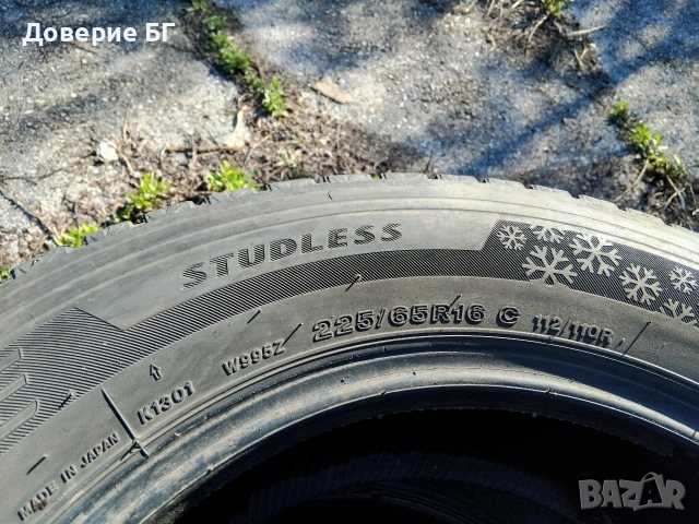 Гуми 225 65 16 C Ц Бриджистоун Bridgestone за бус 4 броя + нов внос. Не са нови!