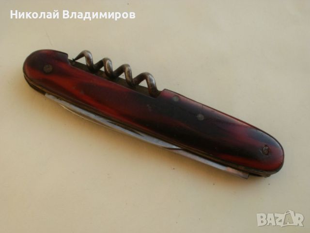 Българско джобно ножче П.Денев джобен нож кама, снимка 2 - Ножове - 45892818