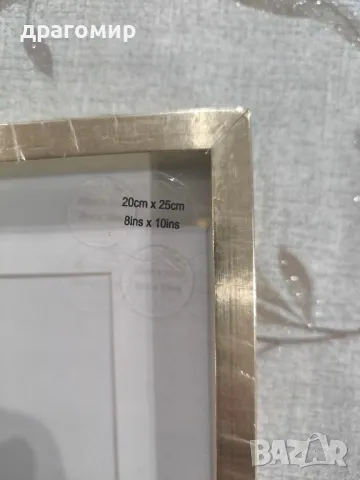 рамки за снимки 20/25 см, снимка 4 - Чанти, стативи, аксесоари - 49867440