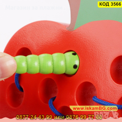 Монтесори лабиринт - перфектната образователна играчка за ранно детско развитие - КОД 3566, снимка 2 - Образователни игри - 45023382
