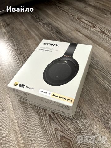 Кутия от Sony WH-1000xm3 в Отлично Състояние, снимка 1 - Слушалки и портативни колонки - 46081611