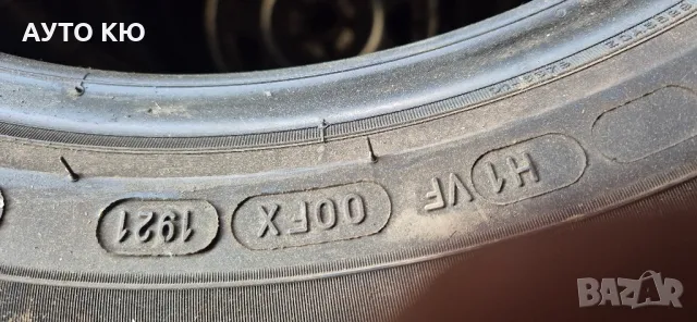 Гуми ,Michelin 225/50/18, снимка 3 - Гуми и джанти - 49809785
