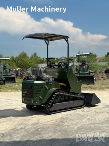 Мини Челен Товарач Мuller S1.0 (Вериги) | Гаранция | Изплащане | Багер, снимка 3 - Селскостопанска техника - 50761368