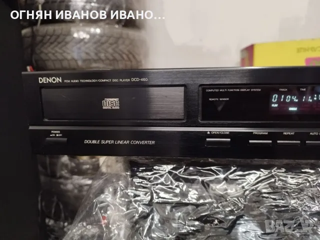 Denon DCD-460, снимка 1 - Ресийвъри, усилватели, смесителни пултове - 48790339