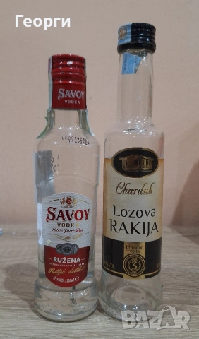 Празни бутилки за колекция или друго , снимка 11 - Колекции - 52585001