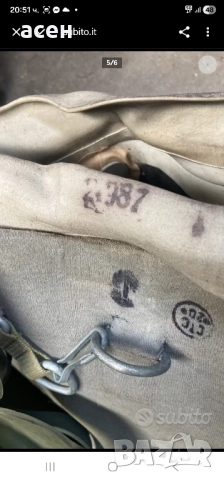 Противогази за коне , снимка 7 - Антикварни и старинни предмети - 52527874