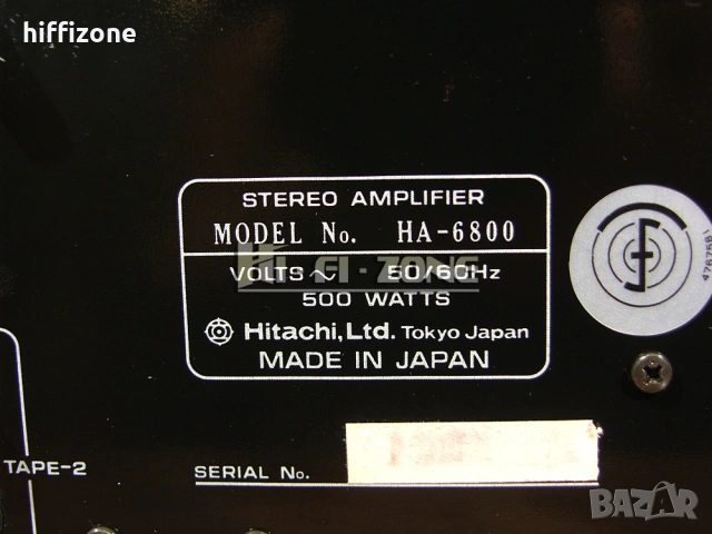 Усилвател   Hitachi ha-6800 , снимка 9 - Ресийвъри, усилватели, смесителни пултове - 53681215