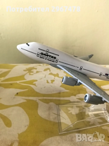 Модели на самолети 1 :400, снимка 4 - Нумизматика и бонистика - 54003763