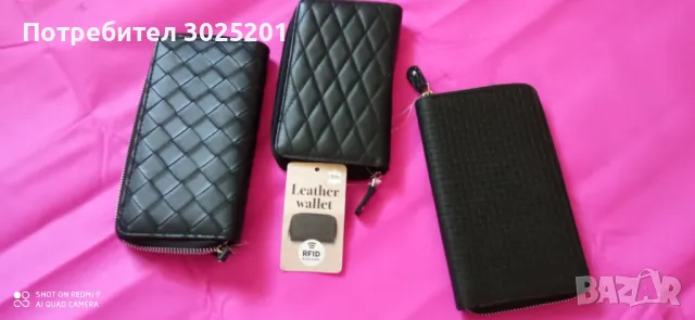 Промоция! Нови Дамски портмонета Естествена кожа 11.99 лв. за брой, снимка 10 - Чанти - 50032590