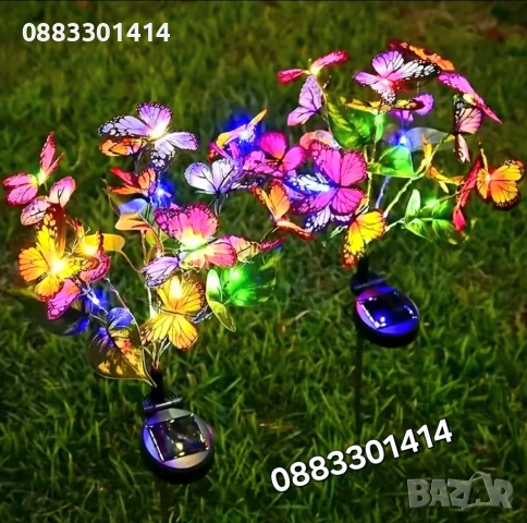 Соларна лампа Цветни пеперуди Градинска 80см , снимка 6 - Соларни лампи - 54201438