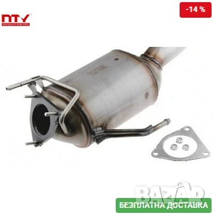 DPF филтър 7L6254401HX DPF-AU-003 Audi Porsche Vw, снимка 2 - Части - 53326030
