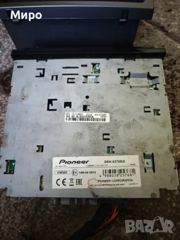 Cd Pioneer deh-x3700ui, снимка 2 - Ресийвъри, усилватели, смесителни пултове - 48825024