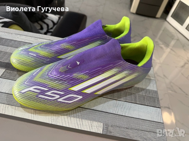 Футболни обувки adidas Adult F50 League без връзки