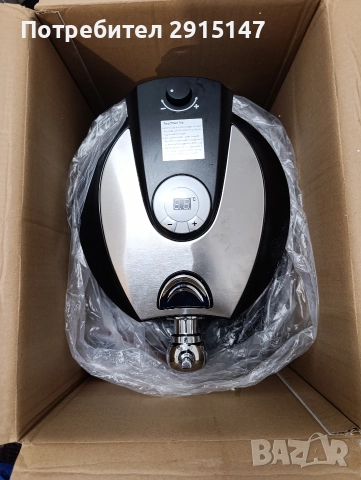 Наливане и охлаждане на бира Skal, снимка 4 - Кухненски роботи - 52678659