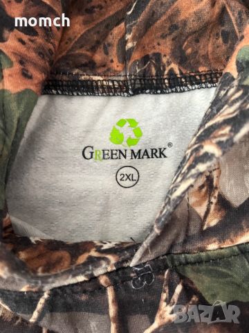 GREEN MARK-мъжки камуфлажен суичър размер ХХЛ, снимка 5 - Спортни дрехи, екипи - 46269664