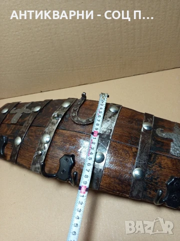 Стара Ръчно Изработена Дървена Закачалка От Дъбово Буре., снимка 10 - Антикварни и старинни предмети - 50991510