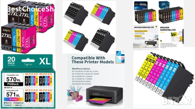 Принтер мастила, тонери, касети Epson, Brother, HP