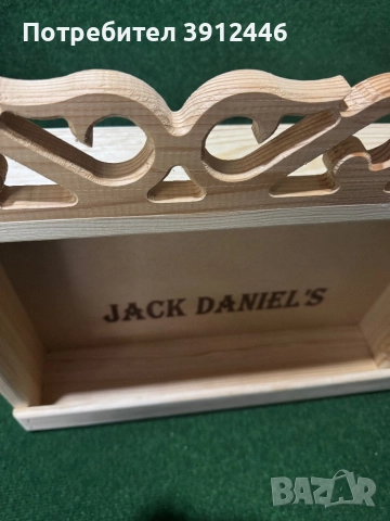 Шкафче за алкохол, снимка 4 - Шкафове - 51715336