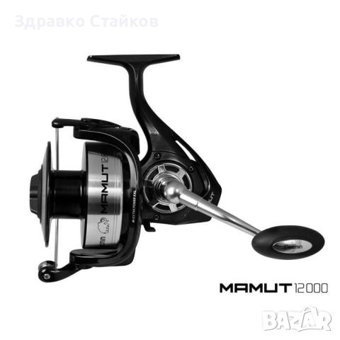 МАКАРА DELPFIN MAMUTH 12000 - PROMO, снимка 1 - Макари - 46330975