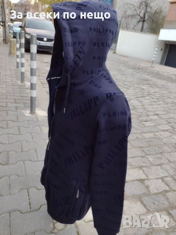 Philipp Plein Мъжки Тъмносин Суитшърт Код SV-29, снимка 5 - Суичъри - 52499450