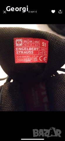 Engelbert Strauss S1 Pallas mid, снимка 6 - Мъжки боти - 53493537