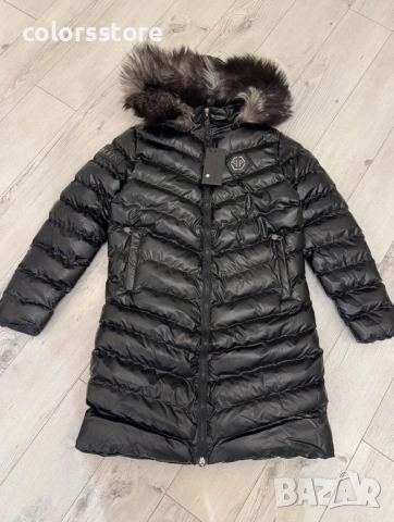 Дамско зимно яке Pfilipp Plein/IM22k, снимка 2 - Якета - 51576192