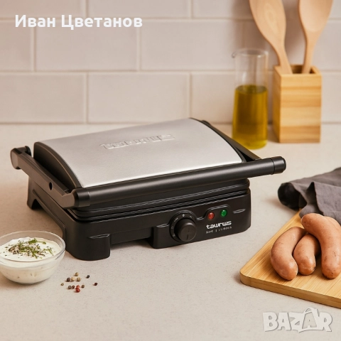 Грил Taurus Asteria Essential