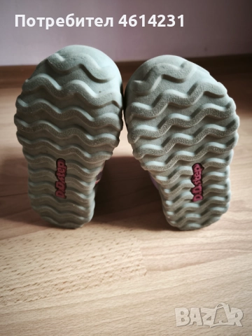 ДЕТСКИ АПРЕСКИ DD Step, номер 23, снимка 5 - Детски боти и ботуши - 51951128