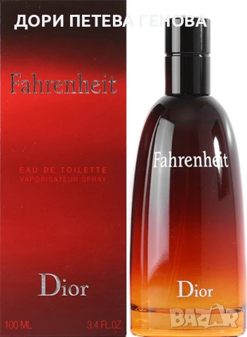 Christian Dior Fahrenheit 3.4 Fl oz Men's EDT 100 ml НОВ, снимка 2 - Мъжки парфюми - 51347016