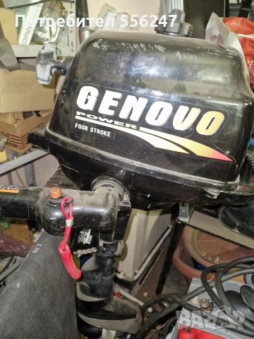 Продавам комплект., снимка 2 - Екипировка - 52639760