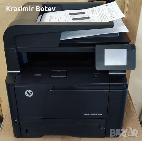 LaserJet Pro 400 MFP M425DW, снимка 1 - Принтери, копири, скенери - 45905773