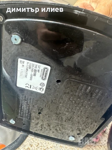 Кафемашина Delonghi ec155, снимка 8 - Кафемашини - 51159168