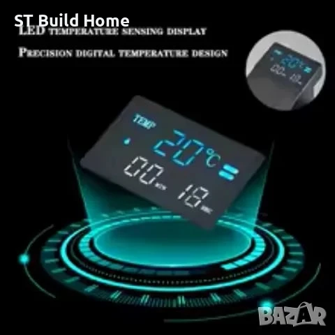 Смесител за баня , снимка 2 - Смесители - 50675298