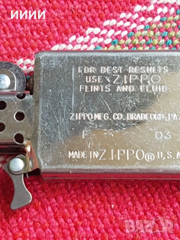 Бензинова запалка ZIPPO, снимка 4 - Антикварни и старинни предмети - 53632783
