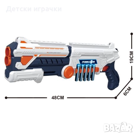 Детски пистолет Бластер оръжие с мишени и меки патрони , снимка 2 - Други - 52094280