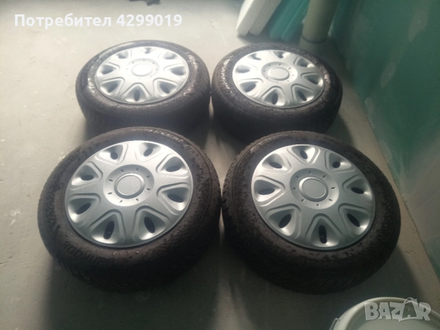 Зимни гуми с джанти 15-ки!