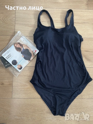 Бански за бременни 