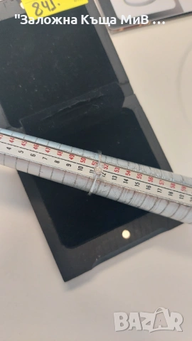 Златен пръстен (БРИЛЯНТ) 2.11гр р-р 11/51мм