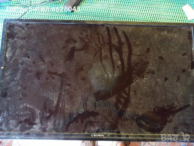 CROWN 32-17МB82S-17IPS62