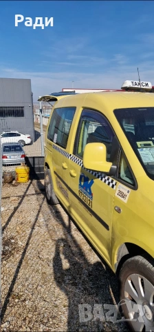 WV,Caddy,2.0 метан, снимка 8 - Автомобили и джипове - 53782791