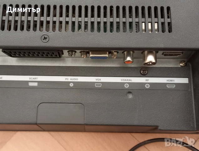 LED телевизори 32" и 24" инча, снимка 5 - Телевизори - 52933142