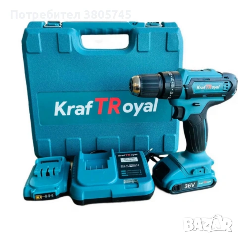 Aкумулаторен винтоверт Kraft Royal 36V с 2 батерии 8Ah, 24 части и куфар, снимка 6 - Винтоверти - 53354347