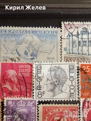 Стари пощенски марки от цял свят смесени АМЕРИКАНСКИ ПРЕЗИДЕНТИ 51963, снимка 5 - Филателия - 53200935
