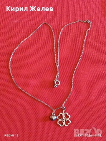 Късметлийско романтично сребърно колие четирилистна Детелина,сърце ❤️ много красив дизайн 52652, снимка 2 - Колиета, медальони, синджири - 53072654