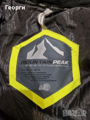 Мъжко зимно яке Mountain Peak Размер XL, снимка 8 - Якета - 48034774