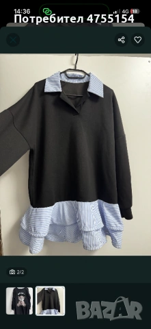 рокля с харбали, снимка 2 - Рокли - 53711543