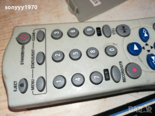 PHILIPS REMOTE CONTROL 2006240921, снимка 4 - Дистанционни - 46287194